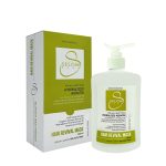 ماسک مو با آبکشی آبرسان فری سولفات سلوم 400میل با جعبه