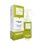 ماسک مو بدون آبکشی آبرسان فری سولفات سلوم 300میل با جعبه