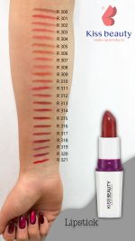 رژ لب جامد کیس بیوتی کد 307 - تصویر 2